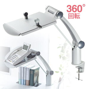 yAEgbgzdb A[ ItBX ]  etHA[ X^h nC^Cv Nv CgO[ EEX-TLA01