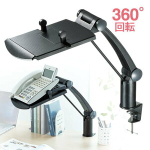 yAEgbgzdb A[ ItBX ]  etHA[ X^h nC^Cv Nv ubN EEX-TLA01BK