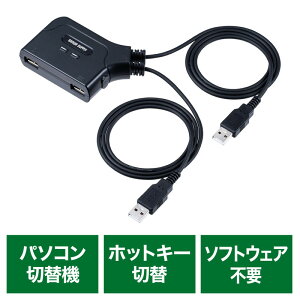 yAEgbgzKVMXCb` 2ؑ KVMؑ֊ p\Rؑ֊ USBL[{[h USB}EXp L[{[hG~[V@\ `gzC[}EXΉ phCo[sv dsv EZ4-SW032
