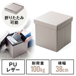 yAEgbgz[Xc[ [{bNX {bNXXc[ ܂肽 Ibg} \tgU[ W380×D380×H380 ω׏d100kg O[W EZ15-SNCBOX13GY