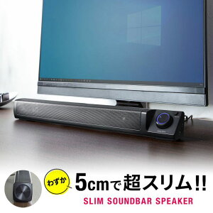 yAEgbgzXTEho[Xs[J[ USBd 3.5mmXeI~jvO Av }CN wbhz ƗdXCb` MM-SPSBA3 TTvC