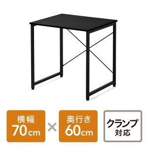 yAEgbgzVvfXN [NfXN j^[A[Ή 70cm s60cm ubN EZ1-DESKF011BK