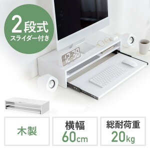 yAEgbgzj^[ 2i 60cm L[{[hXC_[t  j^[[ 2i[ ؐ zCg EZ1-MR216W