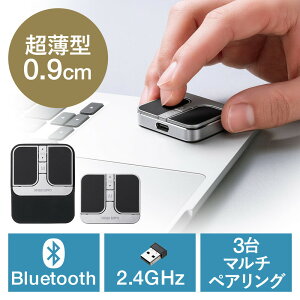 �y�ő�1,000�~�I�t�N�[�|�����s���z�y�A�E�g���b�g�z�����^�}�E�X Bluetooth ���C�����X �����^0.9cm �É� �[�d�� �����^�� ���� ���o�C���}�E�X �R���p�N�gEZ4-MAWB216GM