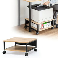 【アウトレット】プリンター台 キャスター付き デスク下 ロータイプ 低い 木製 オフィス 耐荷重50kg おし…