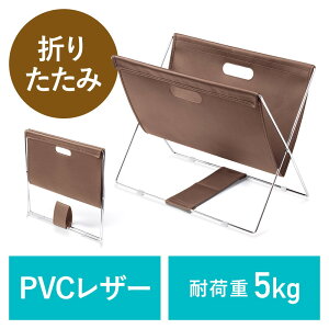 yAEgbgzJou ܂肽 וu v ω׏d5kg ו obOu ו RpNg HX uE EZ2-CB021BR