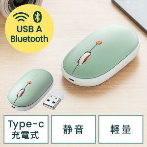 yAEgbgzCX}EX Bluetooth  USB A ^ u[O[ É [d Type-C [d 킢  CX  y tbg EZ4-MAWBT177BL
