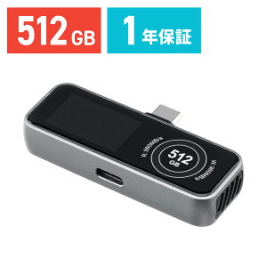 yAEgbgzOtSSD 512GB pt@ tʕt USB-C USB3.2Gen2 RpNg |[^u PD[dΉ obNAbv ^ Ǎ990MB/s 960MB/s EZ6-IPCFAN512GB