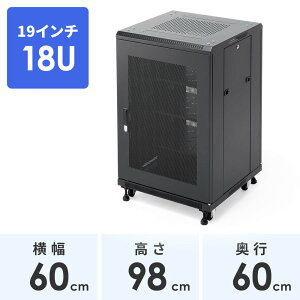 �y�A�E�g���b�g�z�T�[�o�[���b�N�b19�C���` 18U ���b�V���� �I�t�� ���^�Ή� EZ1-SV033BK