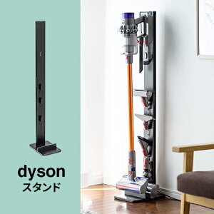 yX[p[SALEz|@ X^h _C\ V15 V12 V11 V10 V8 V7 Detect Slim Digital Slim fW^X V8Slim V12S(SV49j micro 1.5kg }CN dysonp Ǌ| v   EEX-CLST01