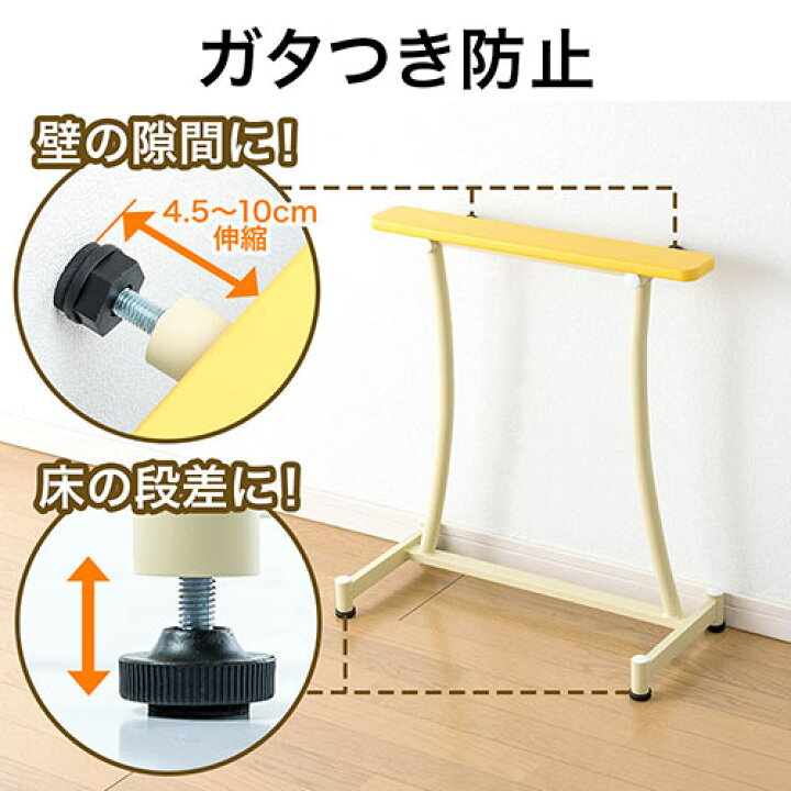 楽天市場】【最大1,000円オフクーポン発行中】【楽天1位受賞】手すり 