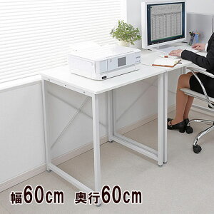 yAEgbgzp\RfXN [NfXN Vv ItBXfXN  CeA    60cm s60cm zCg ֊ Q[~OfXN wK PCfXN  EZ1-DES