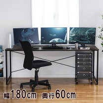 楽天市場】1800 600 パソコン デスクの通販