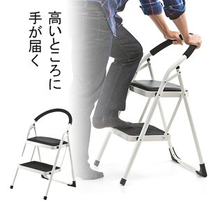 r 2i ܂肽 q  Xebv Xebv`FA Xebv_[ NbV ݑ ͂  t ω׏d 100kg v[g i ubN EZ15-SNCH002BK