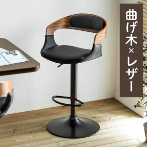 JE^[`FA o[`FA ] I fUC`FA EHibg ؐ ؖ Ȗ U[ w u ʍ61cm-82cm KX~ JtF`FA IV EZ15-SNCH019