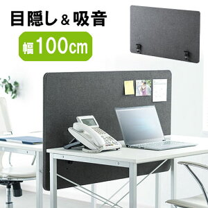 fXNpl O[  100cm p[e[V tFg Nv ύX Ԏd؂ EZ1-DPT001GY