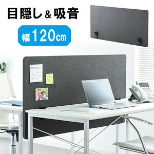 yő1,000~ItN[|szyAEgbgzfXNp[eBV fXNgbvpl tFg Nv ύX Ԏd؂  120cm O[ EZ1-DPT002GY