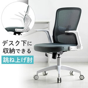 bV`FA ItBX`FA bLO o[T|[g e[N I ˏグ PC`FA [N`FA   zCg O[ EZ15-SNCM018