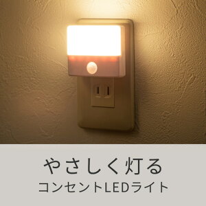 lZT[Cg  L  LED ACd RZg  铔 iCgCg ^ ^  Q EZ8-LED026