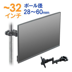 j^[A[ xt |[ VO ㉺ E ] VESA bN}Eg ^bN  EEX-LAP07