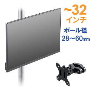 j^[A[ |[t x 32C`܂ 1 ㉺ E VESA 75 100 bN}Eg ^bN EEX-LAP08