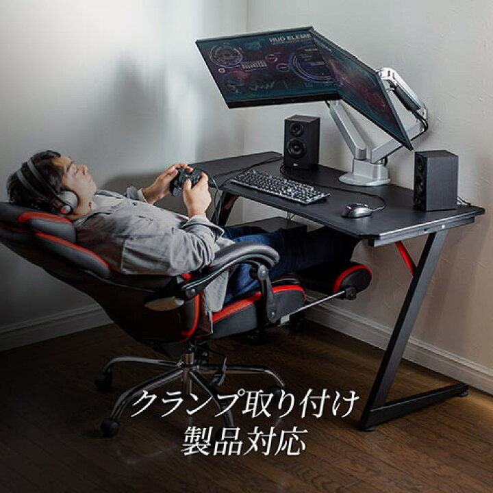 楽天市場】ゲーミングデスク パソコンデスク 平机 ゲームデスク 