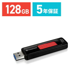 【ランク別最大P10倍~4/27 9:59まで】USBメモリ 128GB USB3.0 スライドコネクタ 長期保証 トランセンド【ネコポス対応】 TS128GJF760