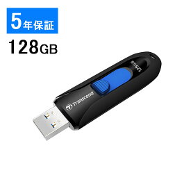 USBメモリ 128GB USB3.0 キャップレス スライド式 JetFlash 790 ブラック 長期保証 トランセンド【ネコポス対応】 TS128GJF790K