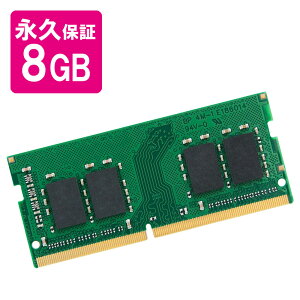 yő2,000~N[|szm[gPCp݃ 8GB DDR4-2400 PC4-19200 SO-DIMM ivۏ gZhylR|XΉz TS1GSH64V4B