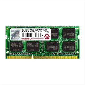 【4/25限定！最大100％ポイント還元】ノートPC用増設メモリ 8GB DDR3-1600 PC3-12800 SO-DIMM 永久保証 トランセンド TS1GSK64V6H