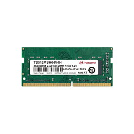 【最大2500円オフクーポン配布中】ノートPC用増設メモリ 4GB DDR4-2400 PC4-19200 SO-DIMM 永久保証 トランセンド【ネコポス対応】 TS512MSH64V4H