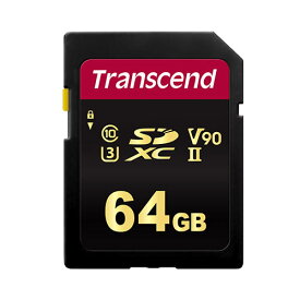 SDカード 64GB Class10 UHS-II V90 SDXC ハイグレード長期保証 トランセンド【ネコポス対応】 TS64GSDC700S