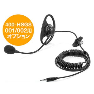 yAEgbgzCXKCh VXep}CN KChpCz}CN C[tbN^Cv J[R[h ow EZ4-HSGS-HS2ylR|XΉz