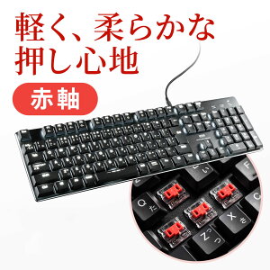 JjJL[{[h {z Ԏ eL[ ^ L usb Q[~O y obNCg [vt@C p\R Q[  PS4Ή  EZ4-SKB056R