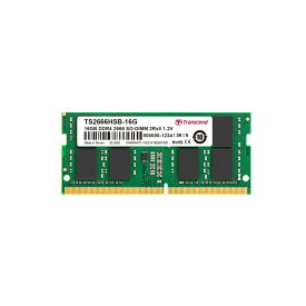 【最大2500円オフクーポン配布中】ノートPC用メモリ Transcend 16GB DDR4-2666 PC4-21300 SO-DIMM 永久保証 トランセンド TS2666HSB-16G【ネコポス対応】【受注発注品】