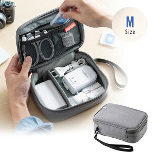 充電器 収納 ケースの人気商品 通販 価格比較 価格 Com