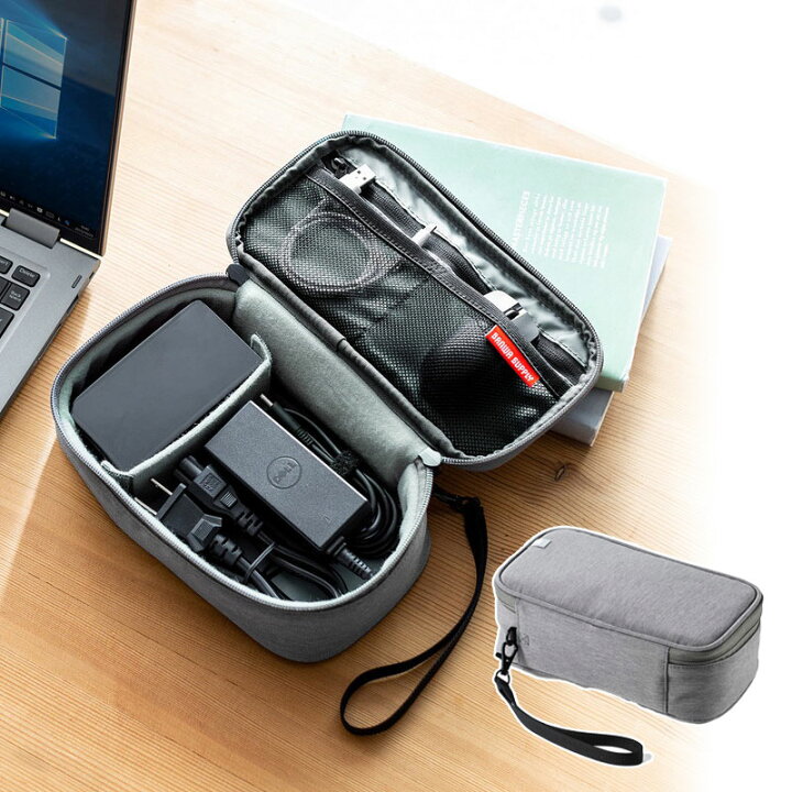 楽天市場 クーポン配布中 トラベルポーチ Pc周辺収納ポーチ 間仕切り付き 充電器ポーチ Pc小物整理 収納ケース ケーブル Acアダプター モバイルバッテリー ストラップ付き グレー Ez2 Bagin019gy 激安アウトレット店