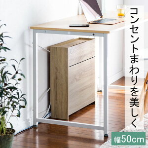 P[u{bNX [^[[ ^bv[ f NAS[ P[u ؐ 50cm ؖ CguE R[hP[X EZ2-CB018LM