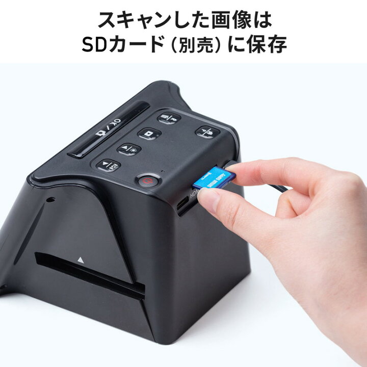 楽天市場】【楽天1位受賞】フィルムスキャナー 高画質 2200万画素/1400 