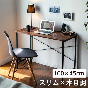 �V���v���f�X�N �p�\�R���f�X�N �X�����f�X�N ���� ��100cm ���s45cm �ؖڒ� �u���E�� EZ1-DESKN007