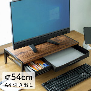 yAEgbgzj^[ fBXvC ドbN  o 54cm s25cm 12.5cm ؐV m[gp\R v^ L[{[h[  EZ1-MR166 TTvC