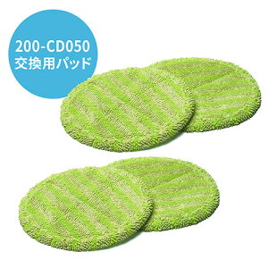 EZ2-CD050 dbv pppbh 4 EZ2-CD050P