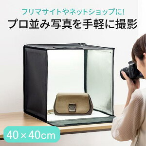 BeLbg BeX^WI {bNX LEDCgt  40×40cm  ܂肽  i  nhCh ʔ  EZ2-DG015