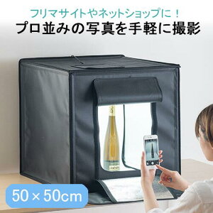 BeLbg BeX^WI Be{bNX LEDCgt6000[ 50×50cm ܂肽 EZ2-DG016