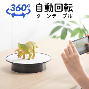 ^[e[u ] d 360x tBMA W Be dr/microUSBdΉ EZ2-DG018