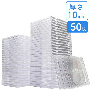 CD DVDP[X NA 10mmvP[X 50Zbg EZ2-FCD024C