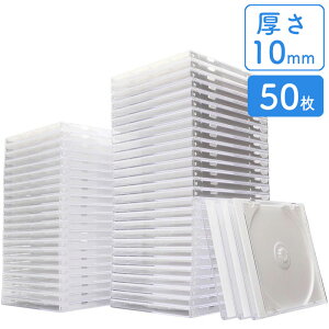 yAEgbgzCD DVDP[X zCg 10mmvP[X 50Zbg EZ2-FCD024W