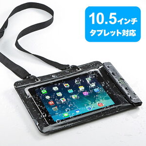 yő1,000~ItN[|sziPad ^ubg PC h P[X CΉ iPad Air10.1C`ėp X^h@\t EZ2-PDA127