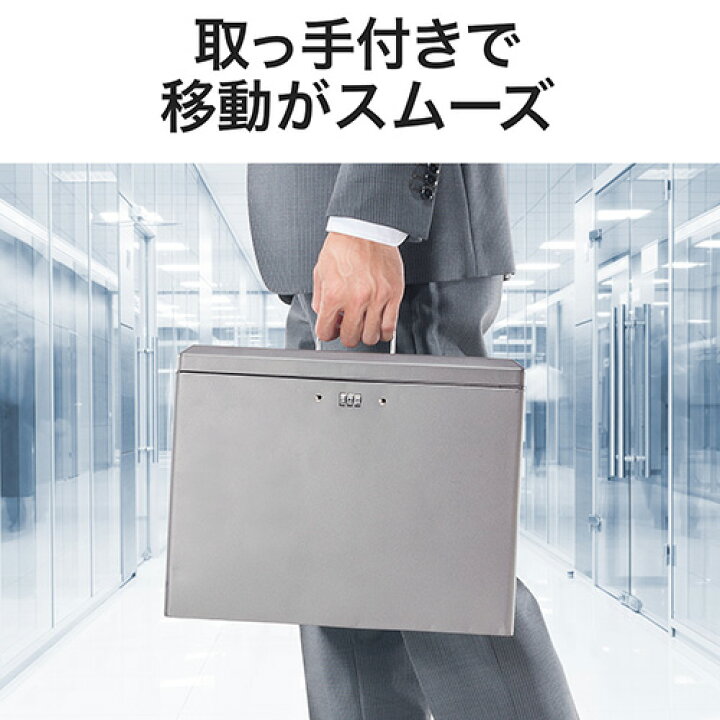 楽天市場】鍵付きファイルボックス 重要書類 マイナンバー セキュリティ対策 取手付き A4ファイル収納可能 ダイヤル錠内蔵 EZ2-SL035GY : 激安アウトレット店 楽天市場】鍵付きファイルボックス 重要書類 マイナンバー セキュリティ対策 取手付き A4ファイル収納可能 ダイヤル錠内蔵 EZ2-SL035GY : 激安アウトレット店