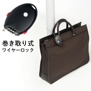 C[bN 莮 ZLeB[ _C h~ 3 ubN EZ2-SL042BKylR|XΉz